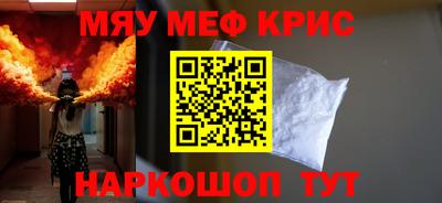 индика Мариинск