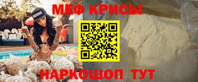 Альфа ПВП Гусев