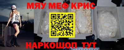 марки nbome Малгобек