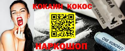 индика Мариинск