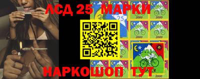 спайс Малоярославец