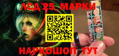 гашиш Шахты