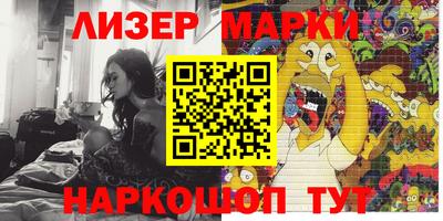 индика Мариинск