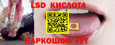 марки nbome Малгобек