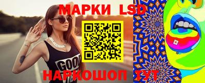 спайс Малоярославец