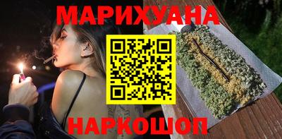 первитин Гусиноозёрск