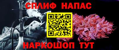 мдпв Шебекино