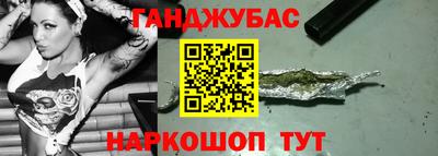 индика Мариинск