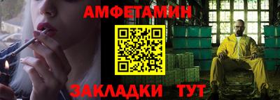 индика Мариинск