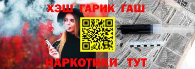 индика Мариинск