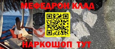 jwh Гусь-Хрустальный