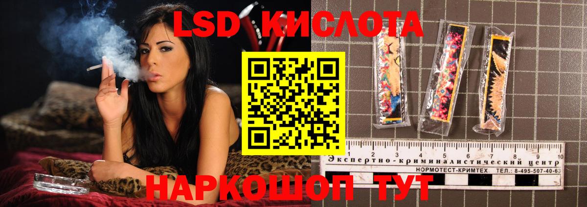 ЛСД экстази ecstasy  ЛСД экстази ecstasy  Вход с VPN  Бугуруслан 
